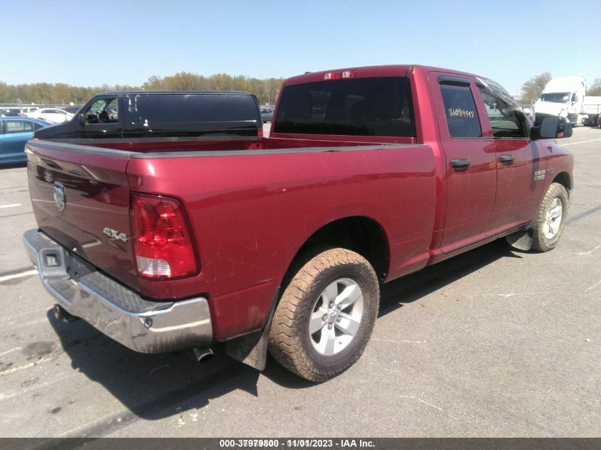 2015 RAM 1500 TRADESMAN - 1C6RR7FM3FS619907