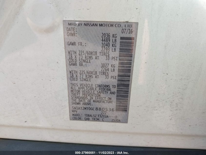 2016 NISSAN ROGUE S/SL/SV - 5N1AT2MT0GC880536