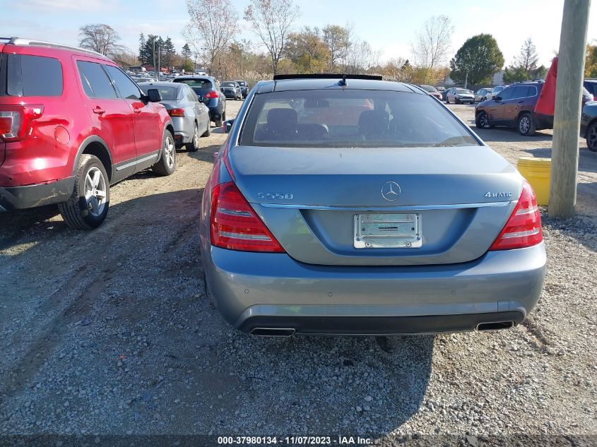 2013 MERCEDES-BENZ S 550 4MATIC WDDNG9EB6DA533721