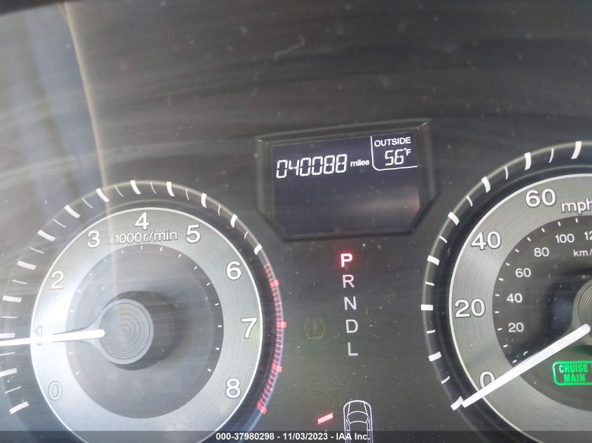 2014 HONDA ODYSSEY EX-L - 5FNRL5H64EB035718