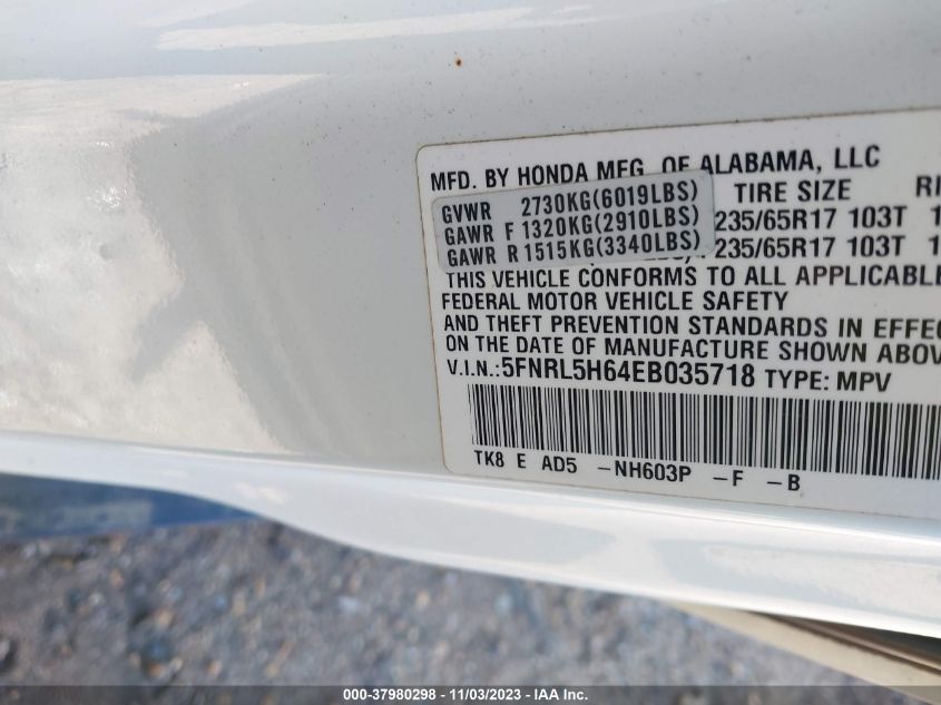2014 HONDA ODYSSEY EX-L - 5FNRL5H64EB035718