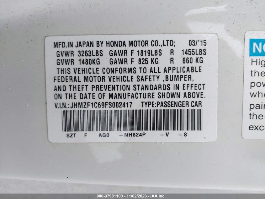 2015 HONDA CR-Z EX JHMZF1C69FS002417