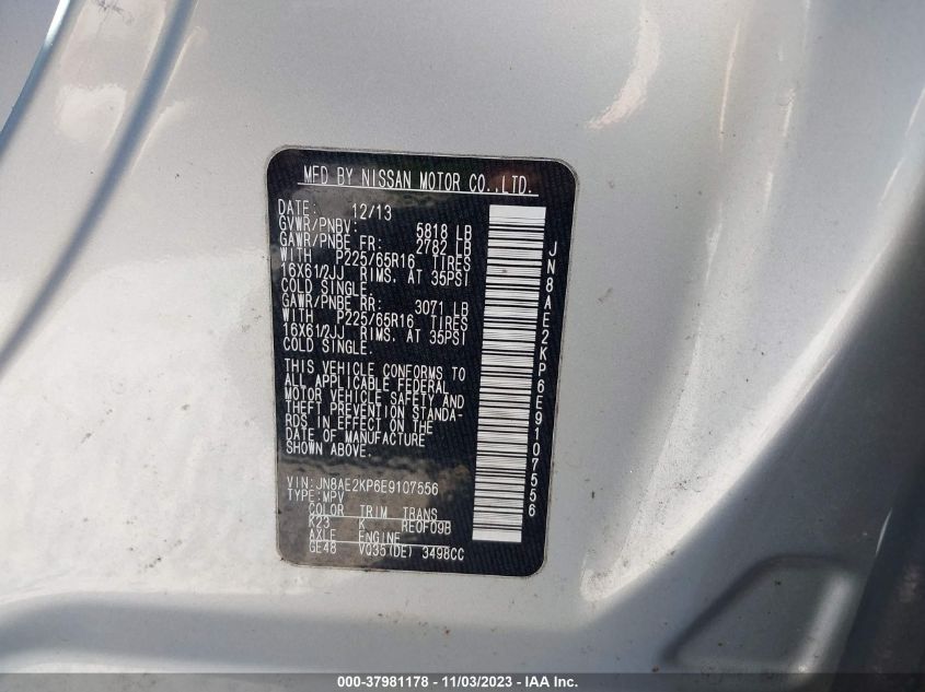 2014 NISSAN QUEST S - JN8AE2KP6E9107556