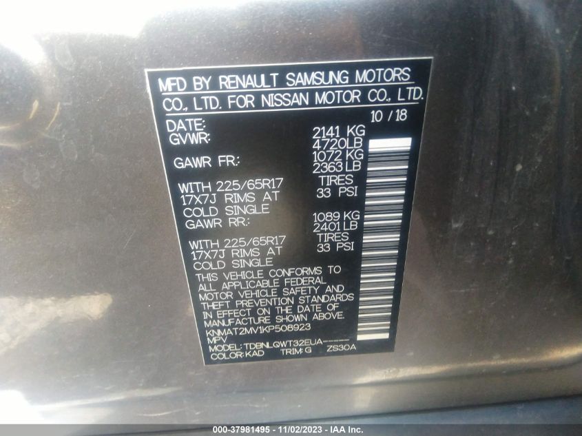 2019 NISSAN ROGUE S/SV - KNMAT2MV1KP508923