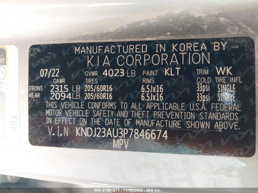 2023 KIA SOUL LX/S - KNDJ23AU3P7846674