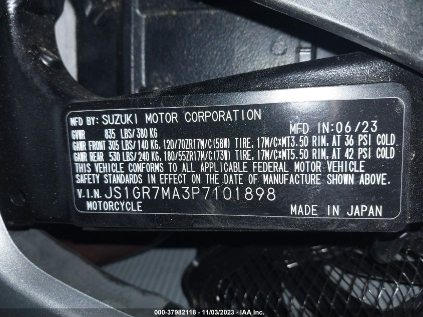 2023 SUZUKI GSX-R750 JS1GR7MA3P7101898