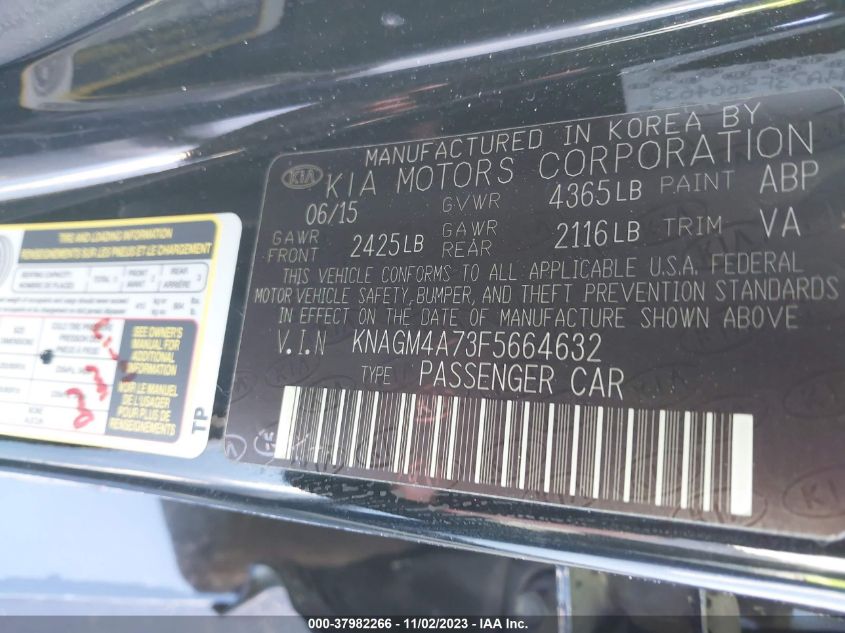 2015 KIA OPTIMA LX - KNAGM4A73F5664632