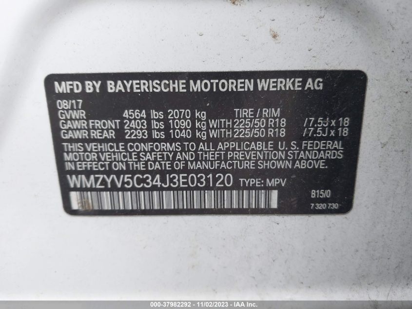 2018 MINI COUNTRYMAN COOPER - WMZYV5C34J3E03120