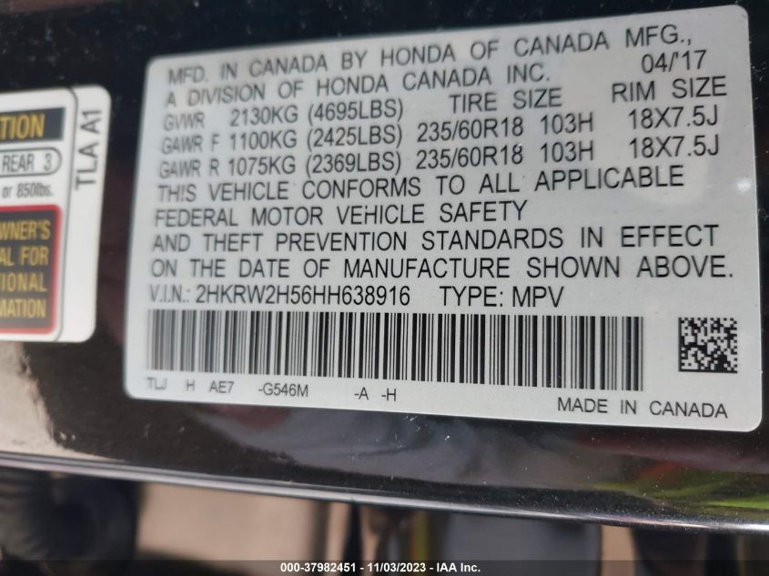 2017 HONDA CR-V EX - 2HKRW2H56HH638916