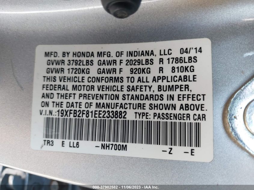 2014 HONDA CIVIC EX - 19XFB2F81EE233882