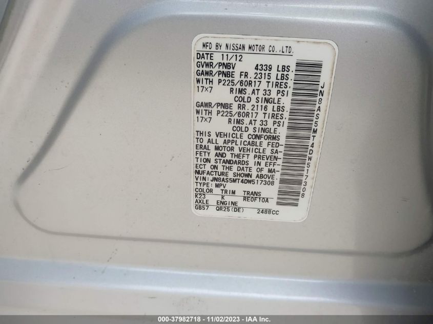 2013 NISSAN ROGUE S/SV - JN8AS5MT4DW517308