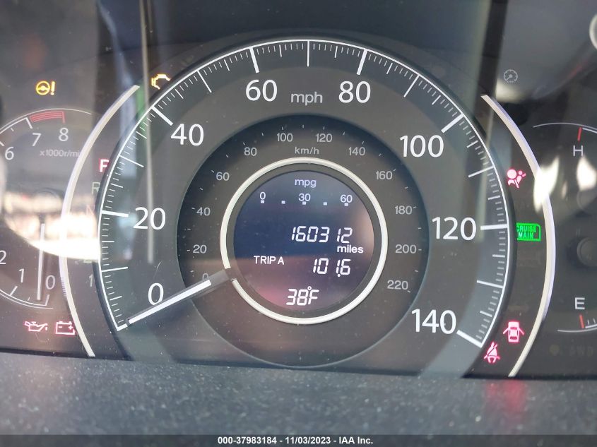 2014 HONDA CR-V EX-L - 2HKRM4H73EH608075