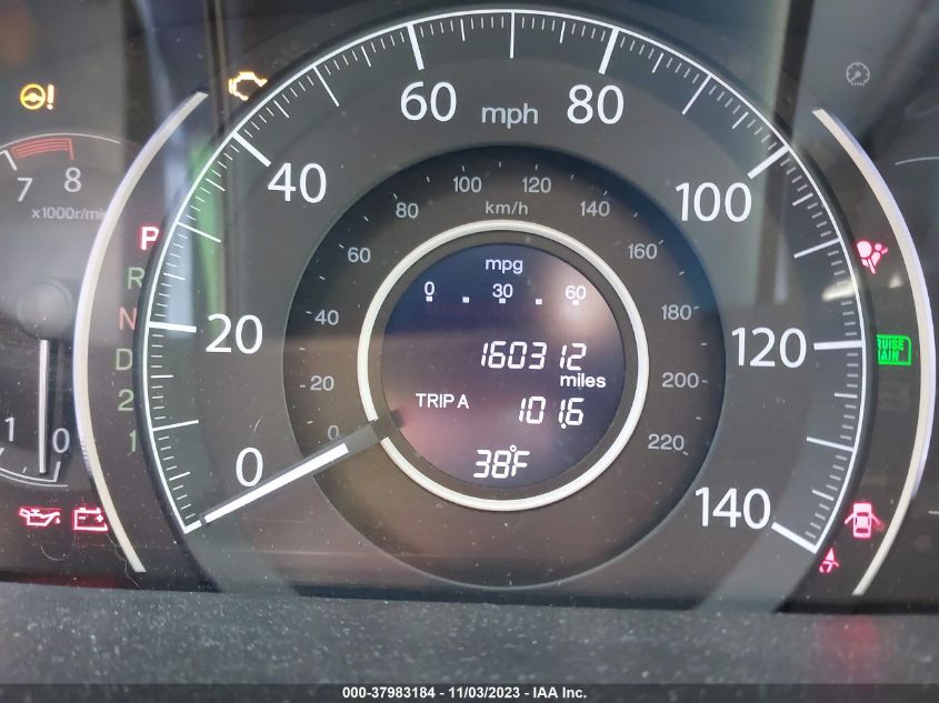 2014 HONDA CR-V EX-L - 2HKRM4H73EH608075