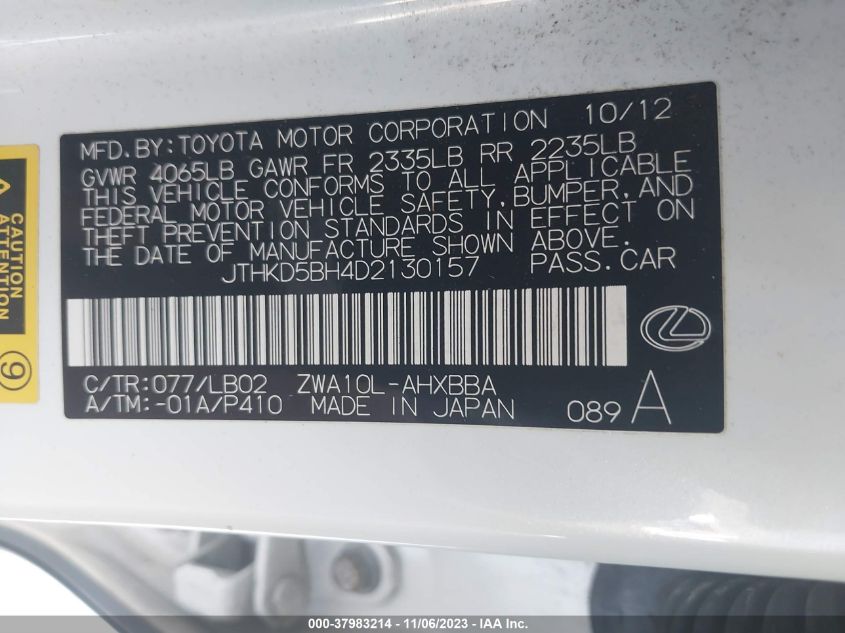2013 LEXUS CT 200H HYBRID - JTHKD5BH4D2130157