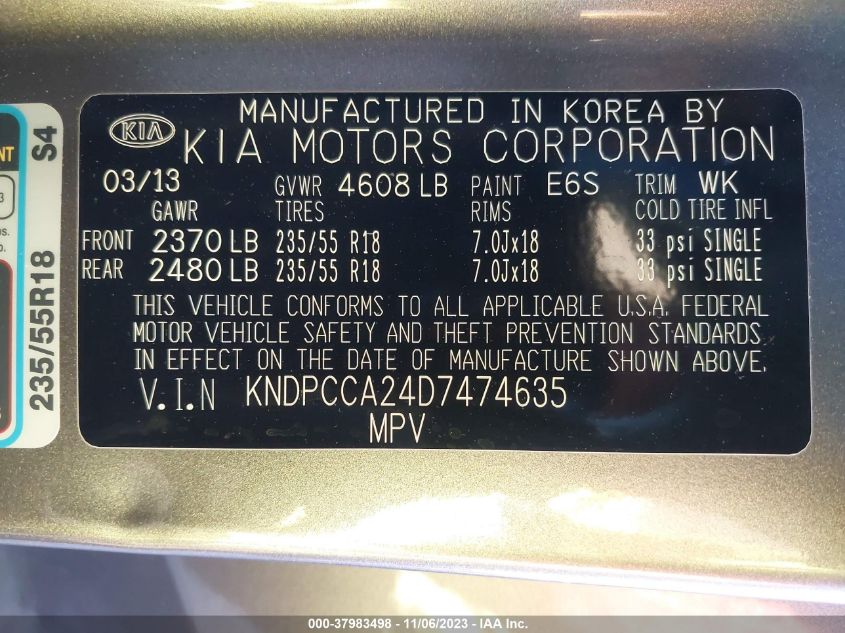 2013 KIA SPORTAGE EX - KNDPCCA24D7474635