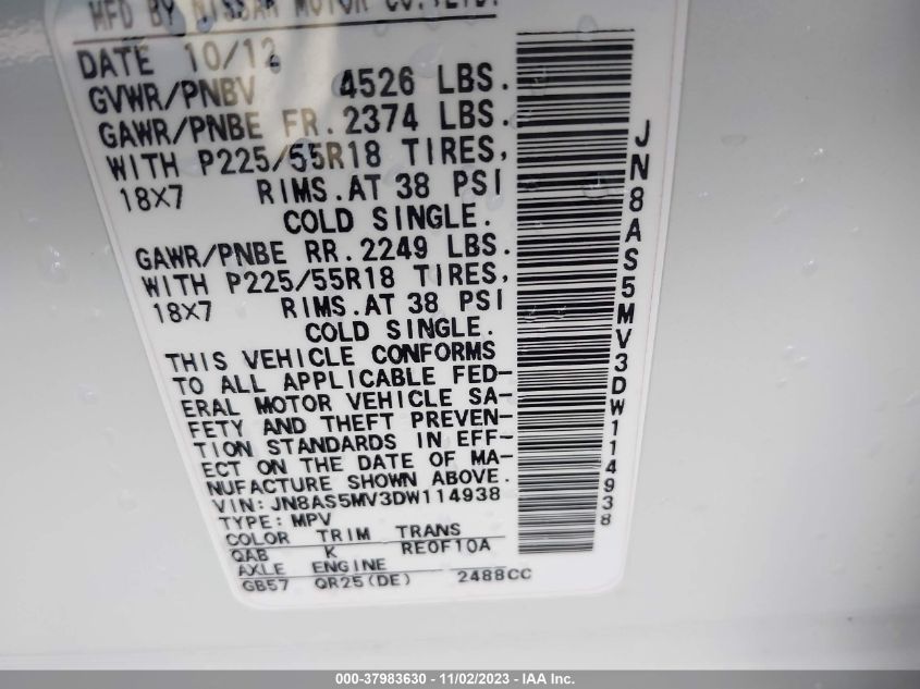2013 NISSAN ROGUE SV W/SL PKG - JN8AS5MV3DW114938