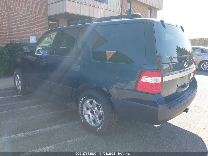 2015 FORD EXPEDITION XL - 1FMJU1GT5FEF45729