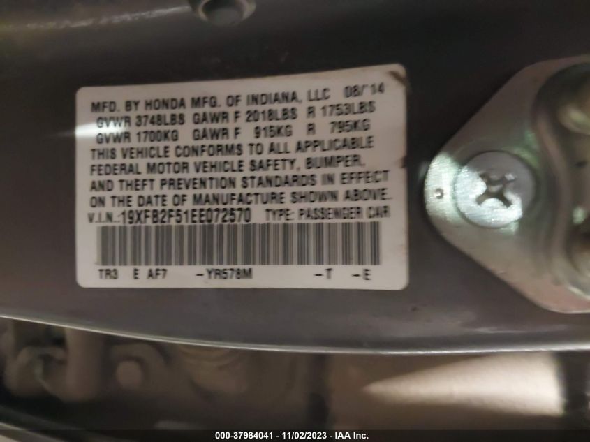 2014 HONDA CIVIC SEDAN LX - 19XFB2F51EE072570