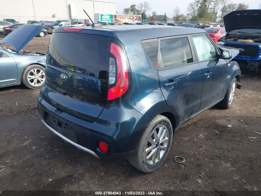 2017 KIA SOUL + - KNDJP3A55H7444330