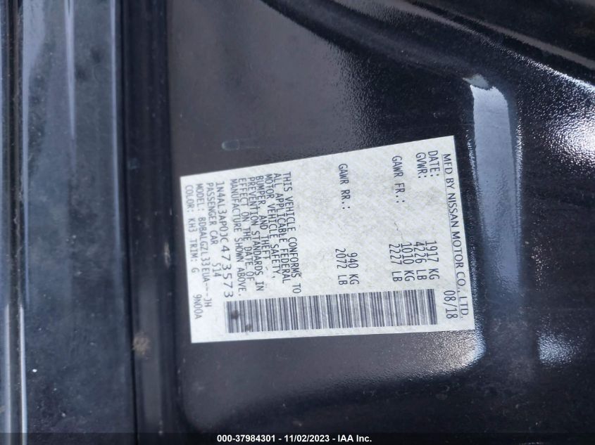 2018 NISSAN ALTIMA 2.5 S - 1N4AL3AP0JC473573