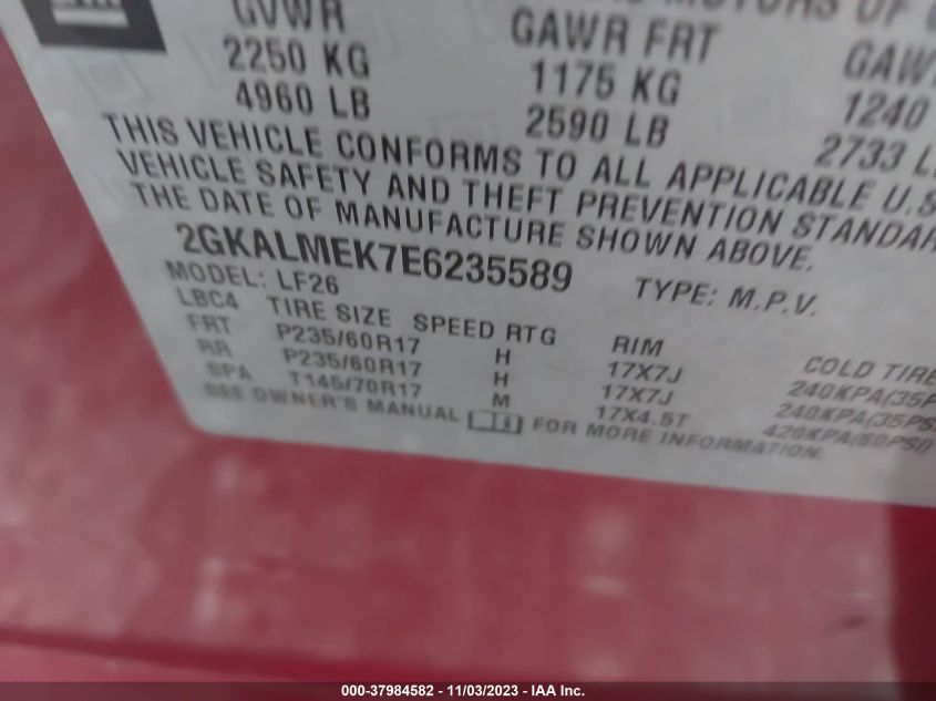 2014 GMC TERRAIN SLE - 2GKALMEK7E6235589