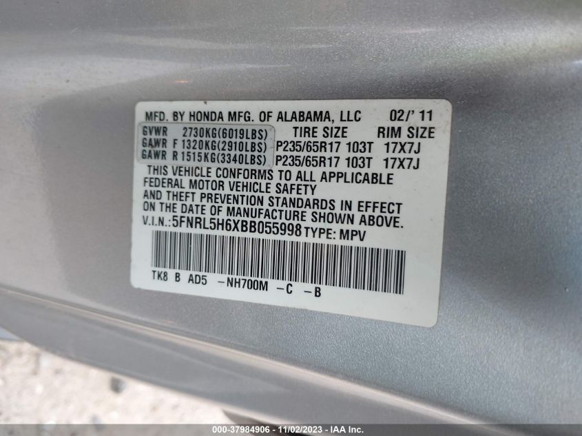 2014 HONDA ODYSSEY EXL - 5FNRL5H64EB044063