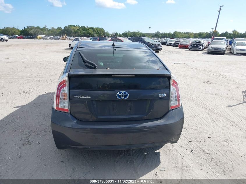 2015 TOYOTA PRIUS TWO - JTDKN3DU3F0452087