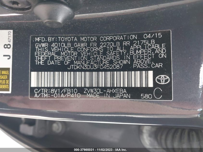 2015 TOYOTA PRIUS TWO - JTDKN3DU3F0452087