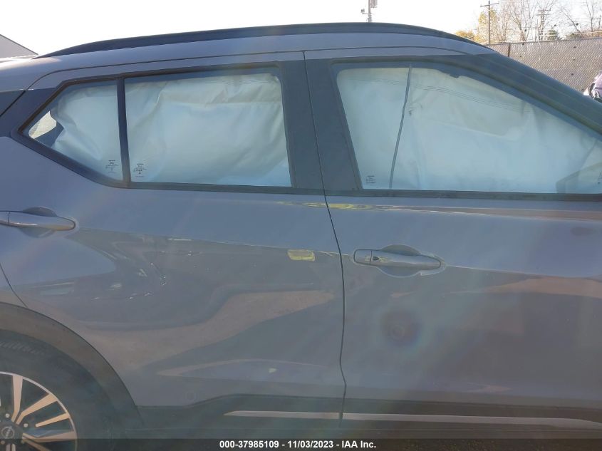 2023 NISSAN KICKS SR - 3N1CP5DV8PL508194