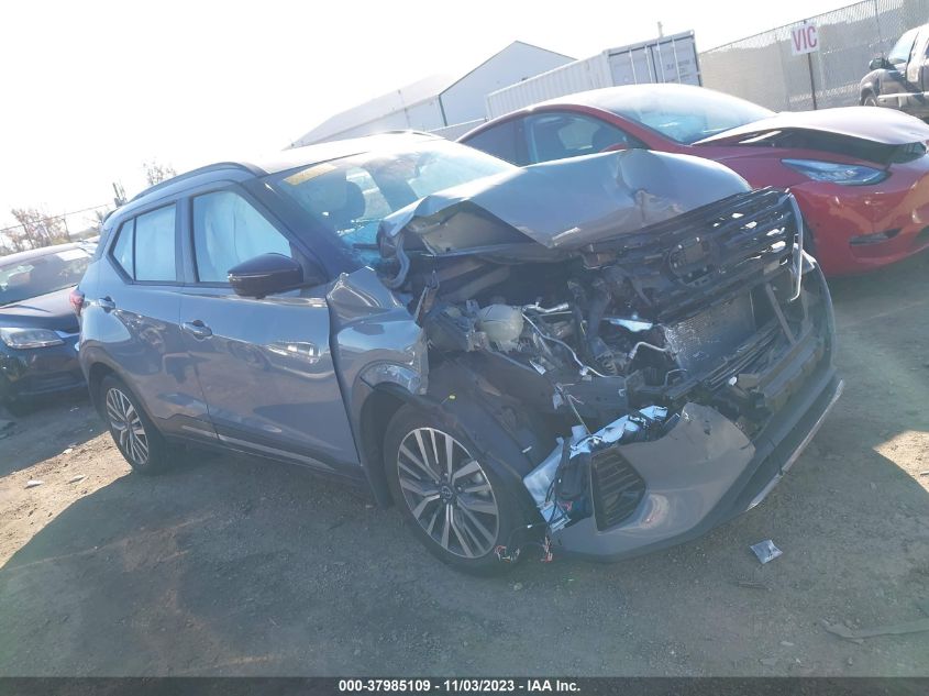 2023 NISSAN KICKS SR - 3N1CP5DV8PL508194