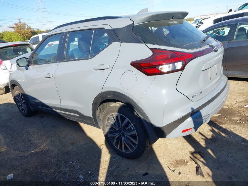 2023 NISSAN KICKS SR - 3N1CP5DV8PL508194