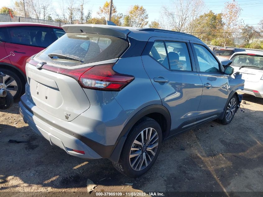 2023 NISSAN KICKS SR - 3N1CP5DV8PL508194