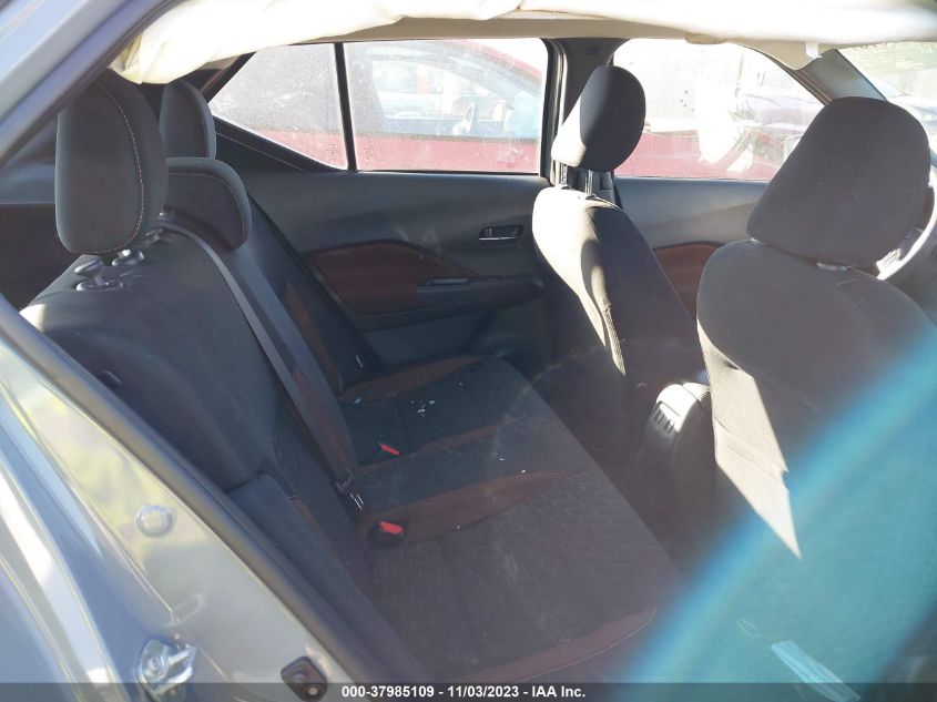 2023 NISSAN KICKS SR - 3N1CP5DV8PL508194