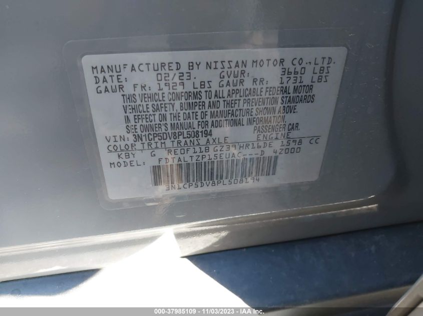 2023 NISSAN KICKS SR - 3N1CP5DV8PL508194