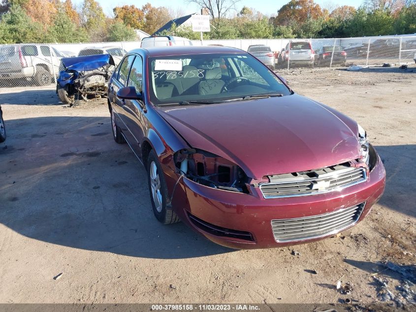 2G1WB58K379170384 | 2007 CHEVROLET IMPALA