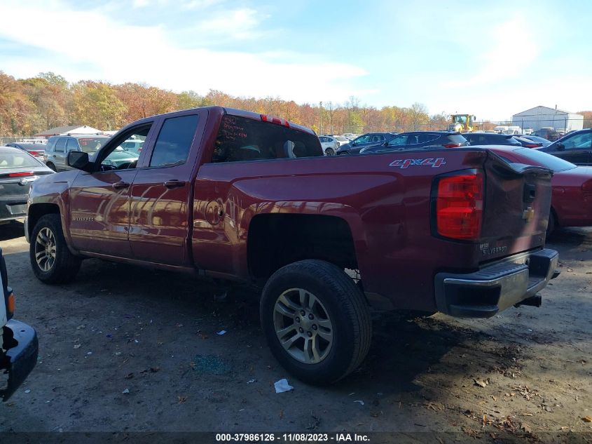 1GCVKREHXHZ240179 | 2017 CHEVROLET SILVERADO 1500