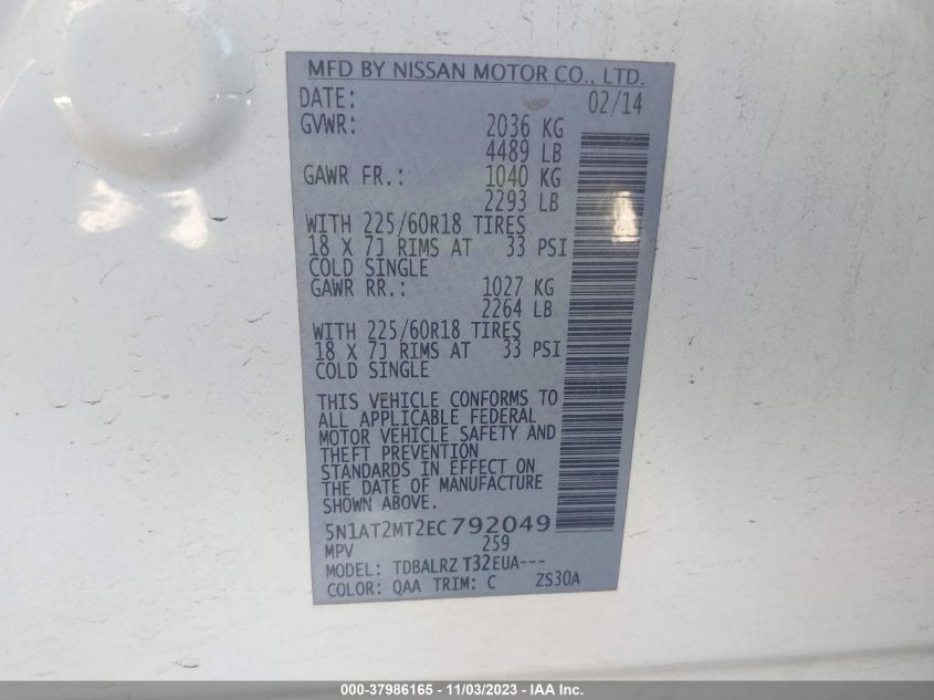 2014 NISSAN ROGUE SL - 5N1AT2MT2EC792049