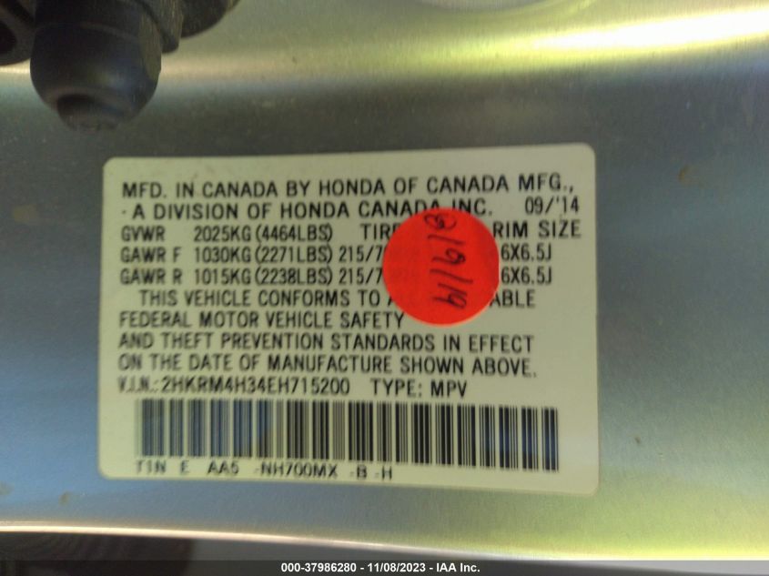 2014 HONDA CR-V LX - 2HKRM4H34EH715200