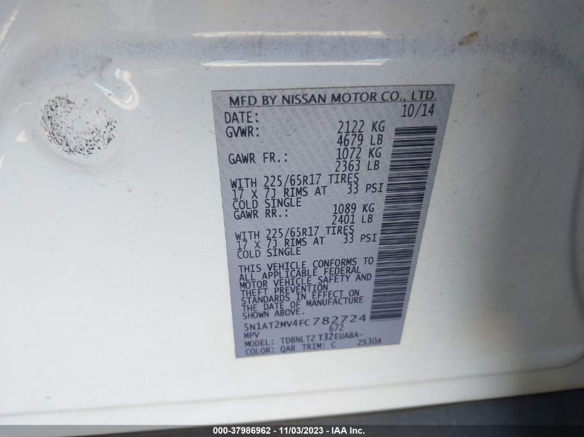 2015 NISSAN ROGUE S/SL/SV - 5N1AT2MV4FC782724