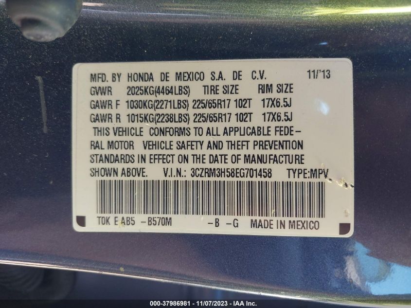 2014 HONDA CR-V EX - 3CZRM3H58EG701458