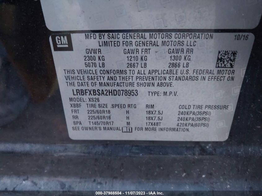 2017 BUICK ENVISION ESSENCE - LRBFXBSA2HD078953