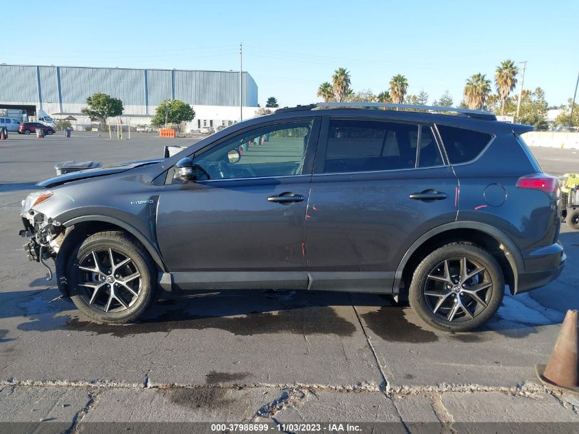 2017 TOYOTA RAV4 HYBRID SE JTMJJREVXHD150034