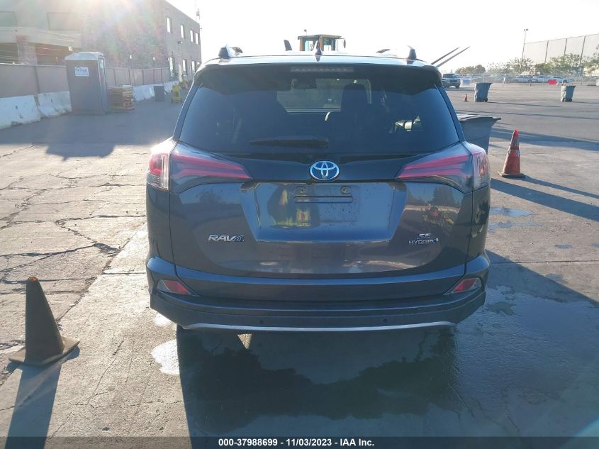 2017 TOYOTA RAV4 HYBRID SE JTMJJREVXHD150034