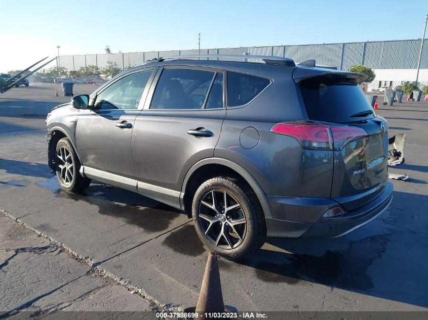 2017 TOYOTA RAV4 HYBRID SE JTMJJREVXHD150034