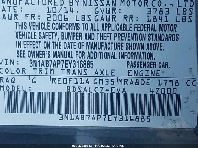 2014 NISSAN SENTRA S - 3N1AB7AP7EY316885