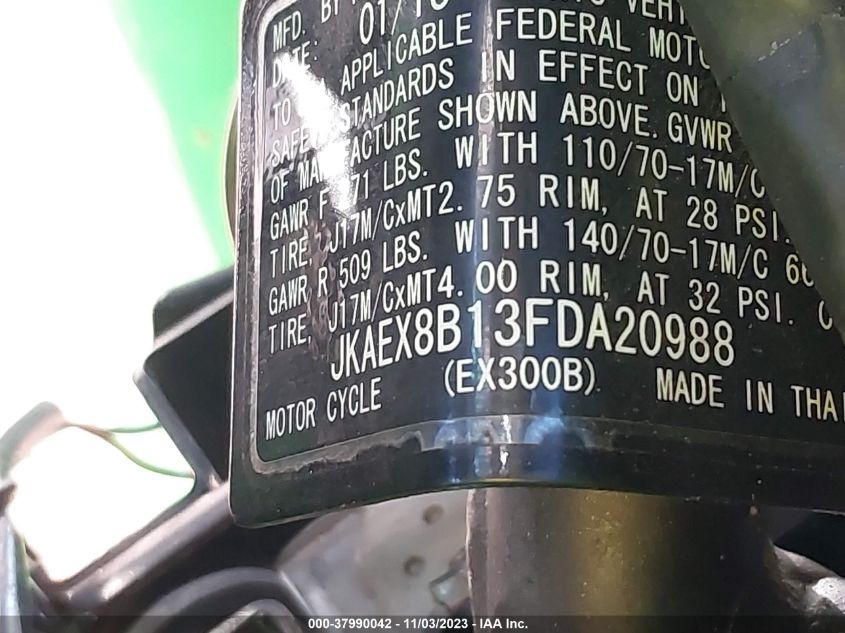 2015 KAWASAKI EX300 B - JKAEX8B13FDA20988
