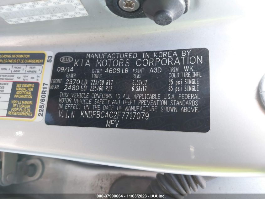 2015 KIA SPORTAGE LX - KNDPBCAC2F7717079