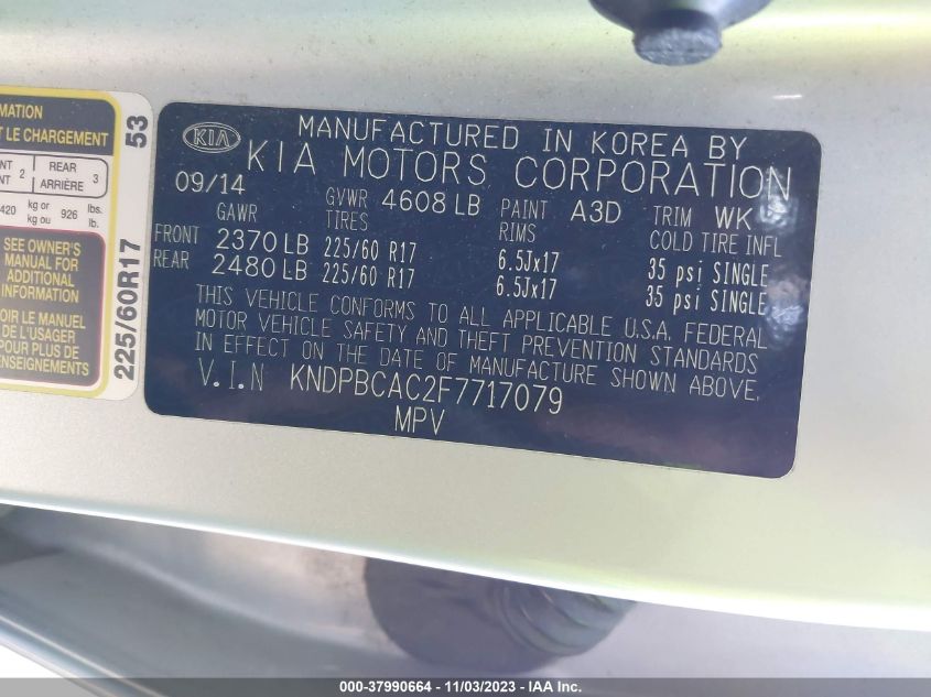 2015 KIA SPORTAGE LX - KNDPBCAC2F7717079