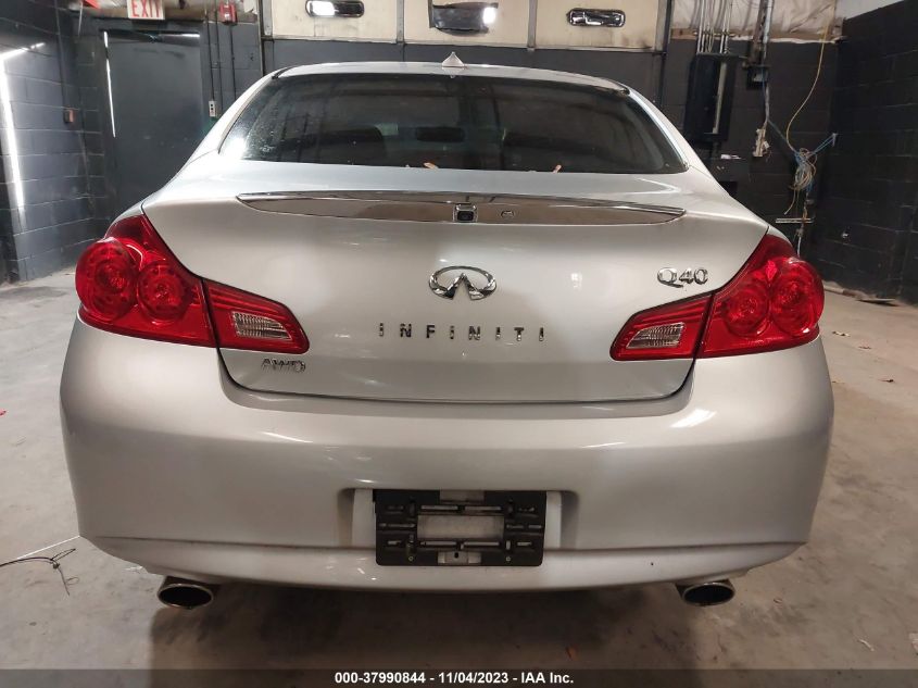2015 INFINITI Q40 JN1CV6AR5FM520228