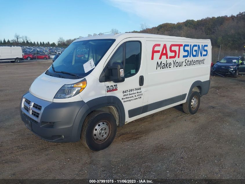 2014 RAM PROMASTER - 3C6TRVAG8EE107654